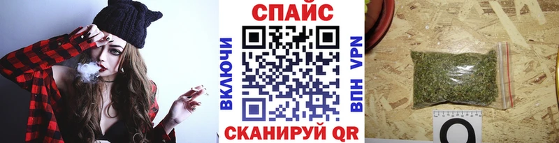 БУТИРАТ бутик  купить  сайты  Бокситогорск 