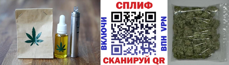 Canna-Cookies марихуана  мориарти наркотические препараты  Бокситогорск 