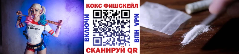 Кокаин Перу  наркошоп  Бокситогорск 