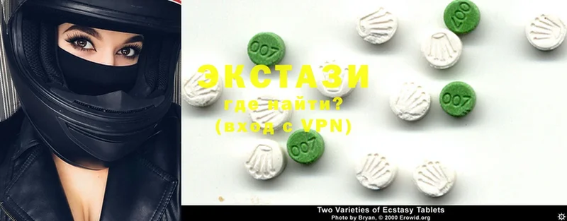 Ecstasy TESLA  площадка официальный сайт  Бокситогорск 