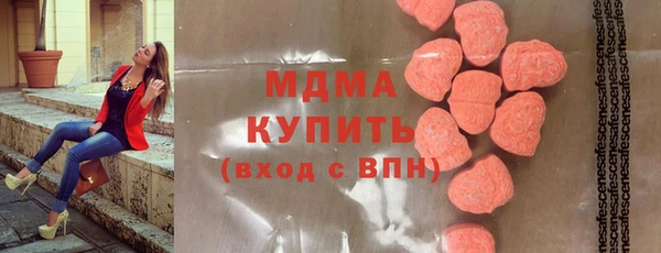 ECSTASY Верхнеуральск