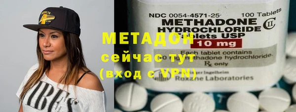 ECSTASY Верхнеуральск