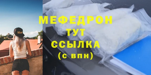 ПСИЛОЦИБИНОВЫЕ ГРИБЫ Белокуриха
