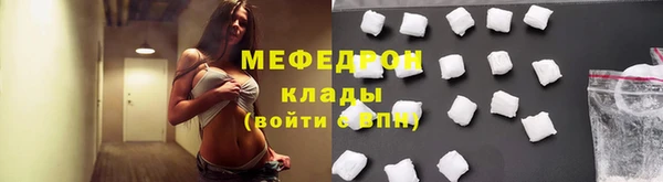 ПСИЛОЦИБИНОВЫЕ ГРИБЫ Белокуриха