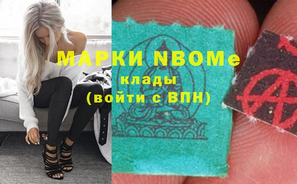 гидропоника Медвежьегорск