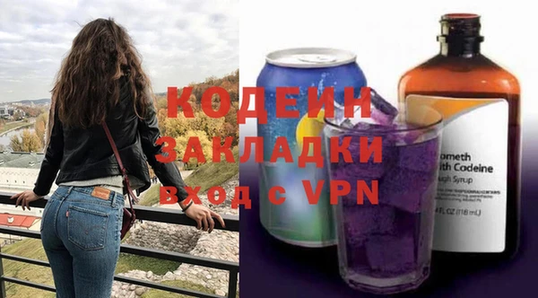 ПСИЛОЦИБИНОВЫЕ ГРИБЫ Белокуриха