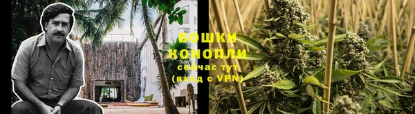 бутират Белоозёрский