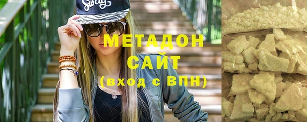 бутират Белоозёрский
