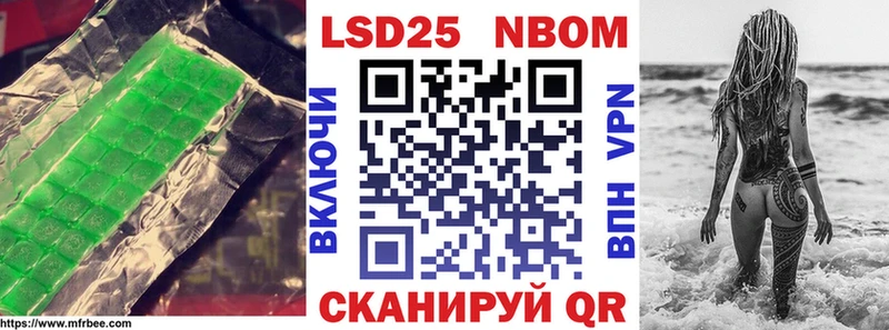Лсд 25 экстази ecstasy  Бокситогорск 