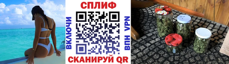 Марихуана VHQ Бокситогорск