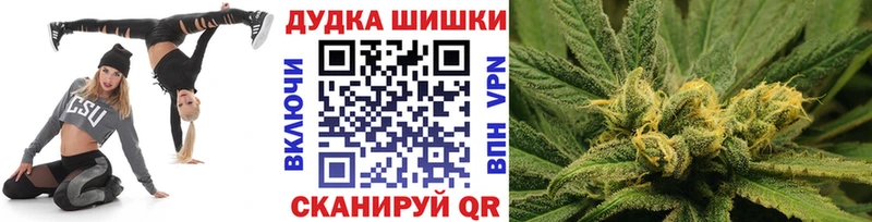 кракен рабочий сайт  Бокситогорск  Шишки марихуана индика 